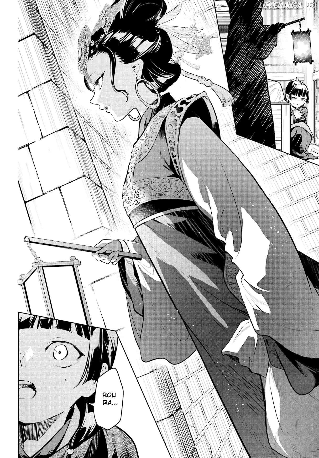 Kusuriya No Hitorigoto Chapter 80.1 image 16